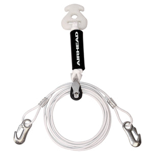 Airhead-Self Centering Tow Harness | 1-2 Rider - 14 ft. Steel Cable-